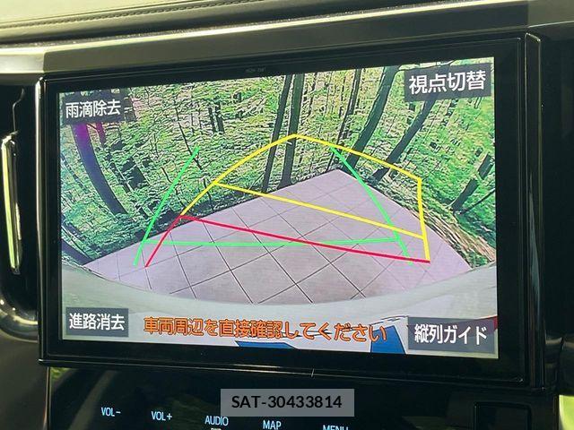 Toyota ALPHARD 2019-04 6610277-5