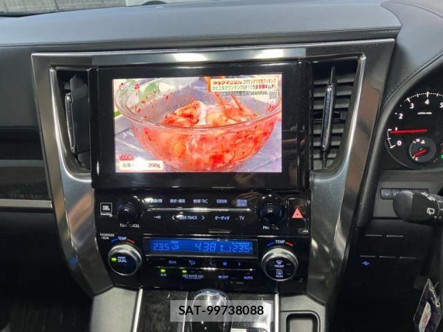 Toyota ALPHARD 2017-06 6610305-18