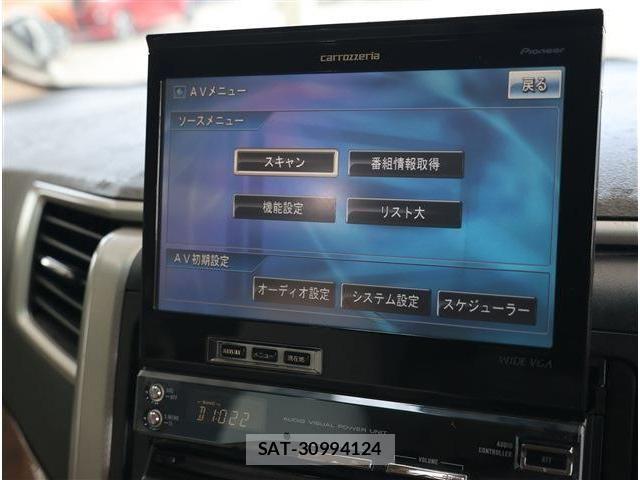 Toyota ALPHARD 2012-07 6610311-2