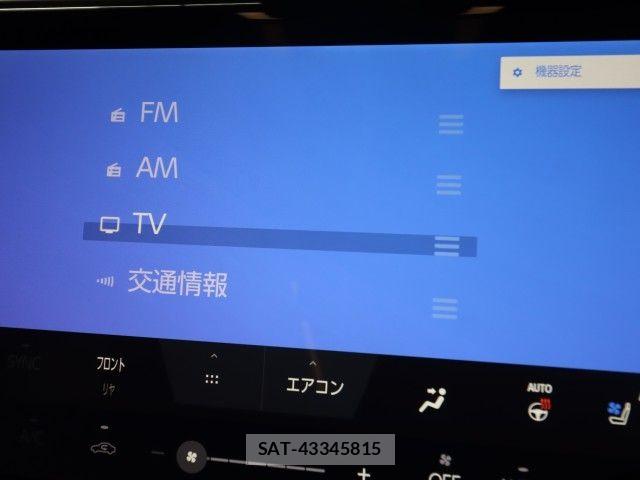 Toyota ALPHARD 2024-03 6610253-23
