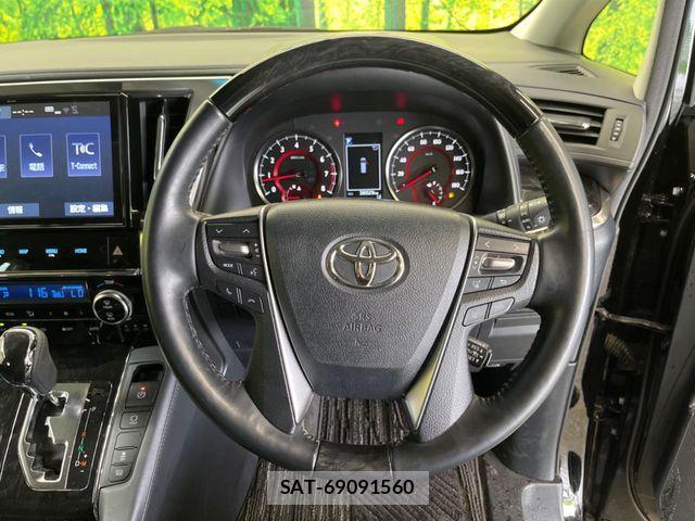 Toyota ALPHARD 2018-11 6641191-11