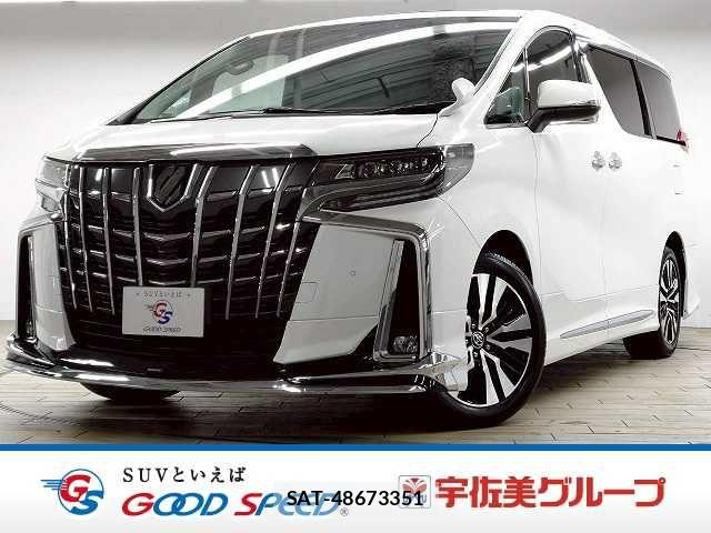 Toyota ALPHARD 2023-03 6670004-0