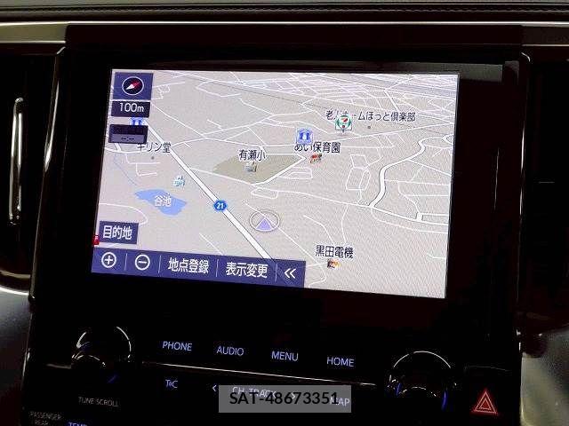 Toyota ALPHARD 2023-03 6670004-2