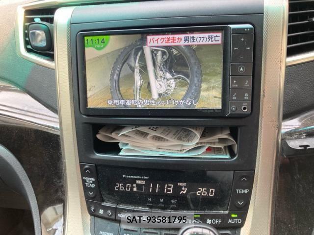 Toyota ALPHARD 2011-03 6670050-12