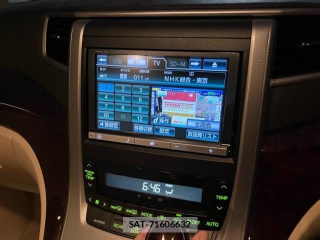 Toyota ALPHARD 2013-12 6670049-25