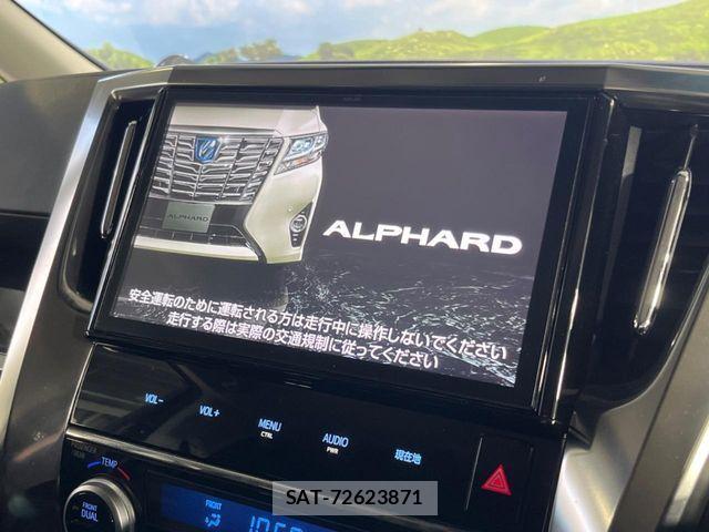 Toyota ALPHARD 2017-12 6670034-2