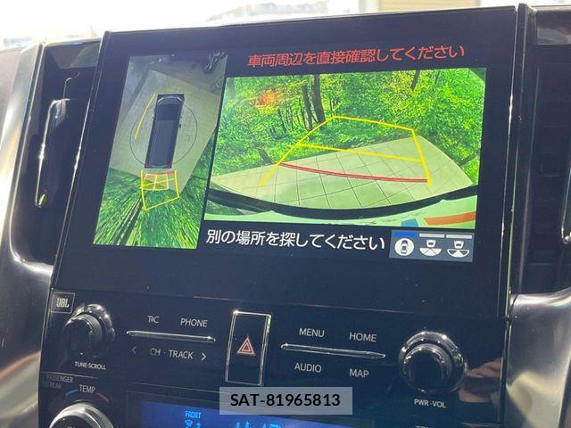 Toyota ALPHARD 2020-07 6670023-5