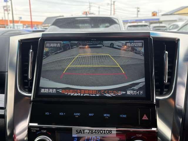 Toyota ALPHARD 2019-07 6670033-14
