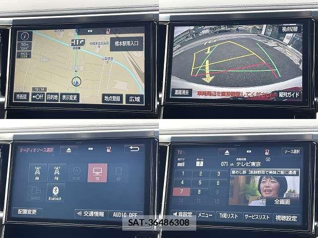 Toyota ALPHARD 2017-07 6670036-4
