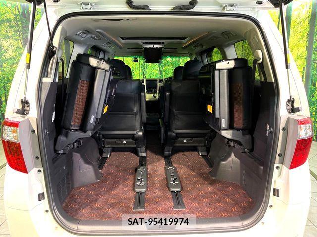 Toyota ALPHARD 2014-03 6670046-9