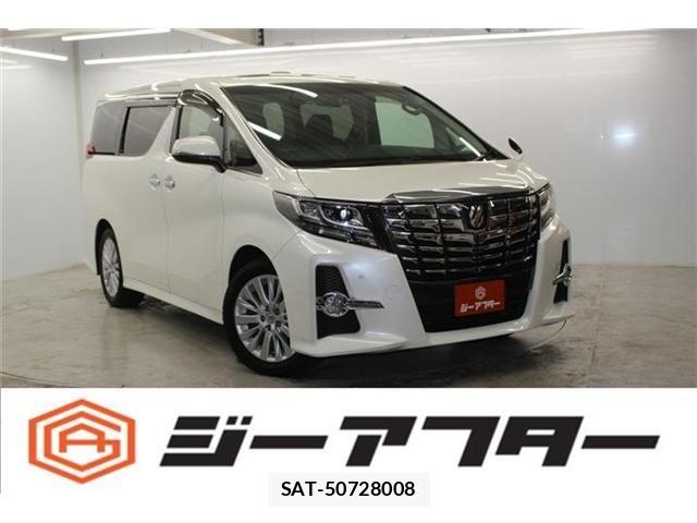 Toyota ALPHARD 2017-04 6674833-0
