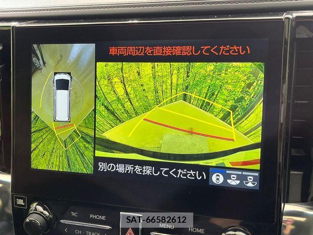 Toyota ALPHARD 2020-11 6674808-4