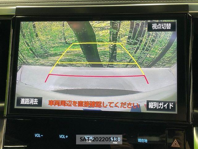 Toyota ALPHARD 2016-12 6674820-6