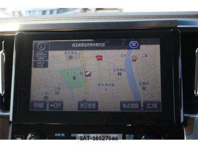 Toyota ALPHARD 2015-08 6674831-1