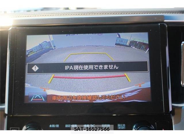 Toyota ALPHARD 2015-08 6674831-2