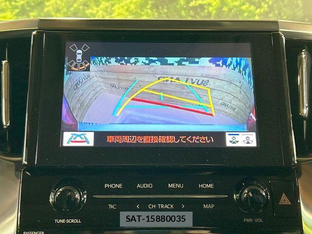 Toyota ALPHARD 2022-08 6674803-6