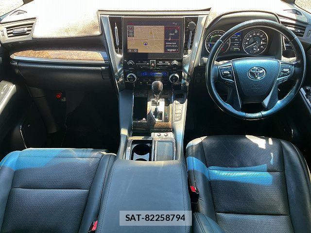 Toyota ALPHARD 2021-03 6683654-1
