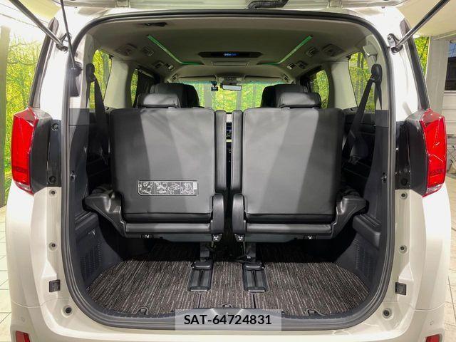 Toyota ALPHARD 2021-03 6683658-9
