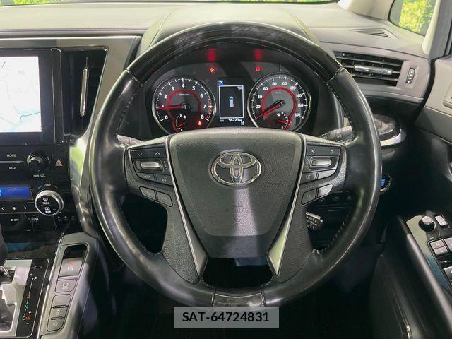 Toyota ALPHARD 2021-03 6683658-10