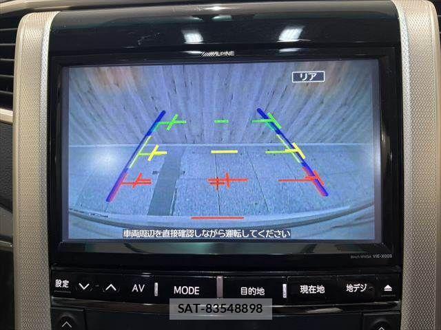 Toyota ALPHARD 2012-11 6682560-6