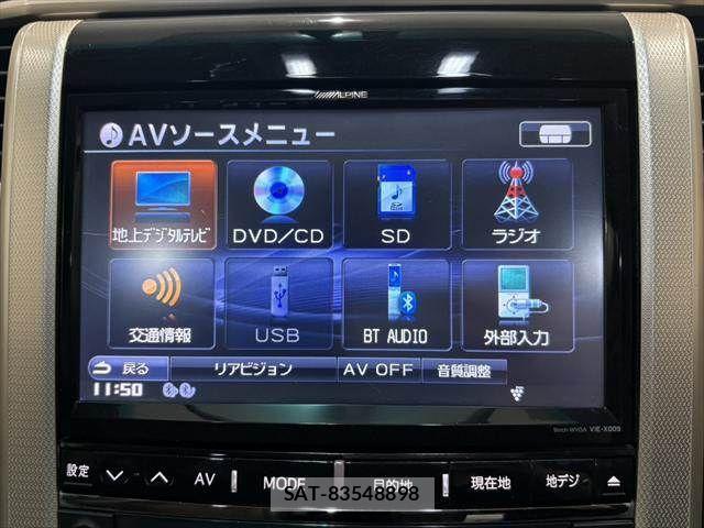 Toyota ALPHARD 2012-11 6682560-7