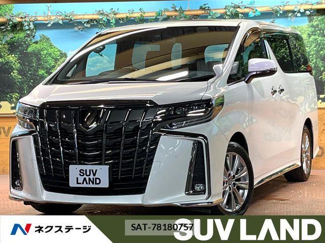 Toyota ALPHARD 2020-06 6715559-0