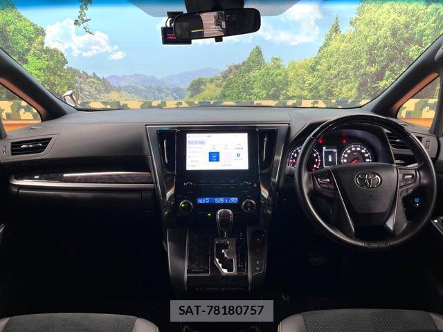 Toyota ALPHARD 2020-06 6715559-1