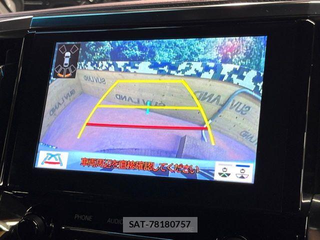 Toyota ALPHARD 2020-06 6715559-4