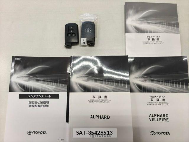 Toyota ALPHARD 2021-04 6715564-22