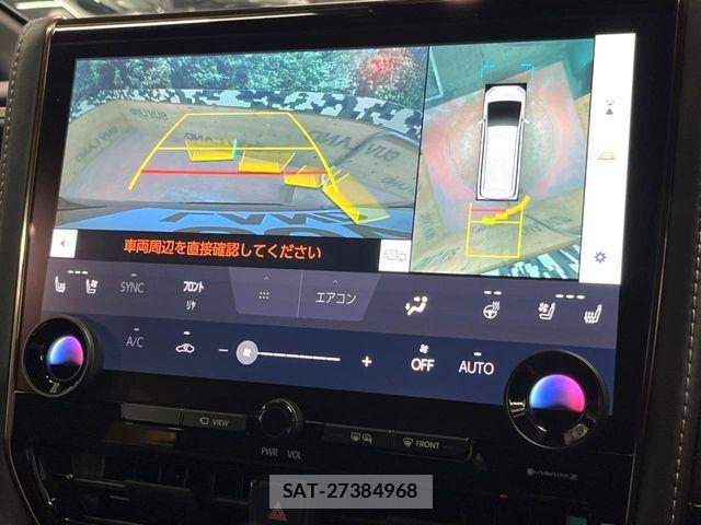 Toyota ALPHARD 2024-07 6715542-6