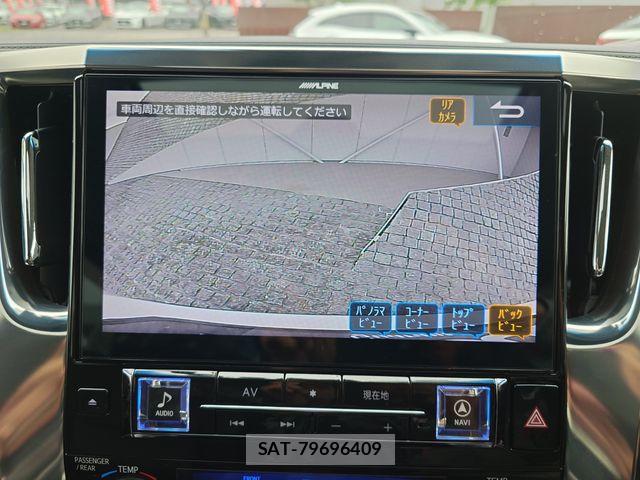 Toyota ALPHARD 2019-10 6715555-14