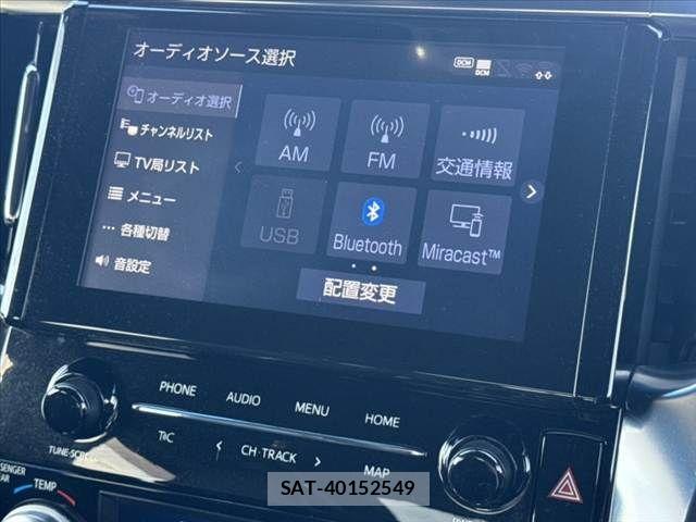 Toyota ALPHARD 2020-10 6715562-23