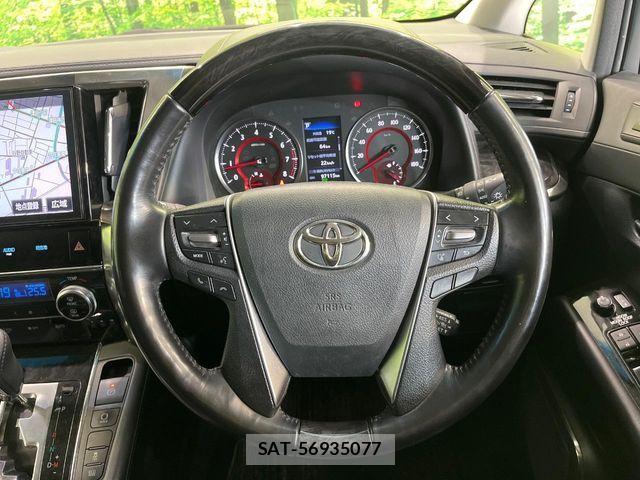 Toyota ALPHARD 2018-04 6750740-10