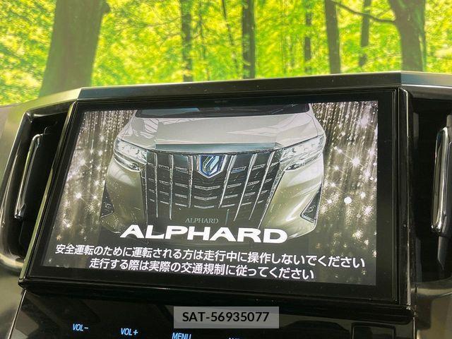 Toyota ALPHARD 2018-04 6750740-3