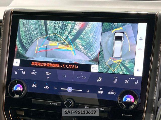 Toyota ALPHARD 2024-11 6750723-3