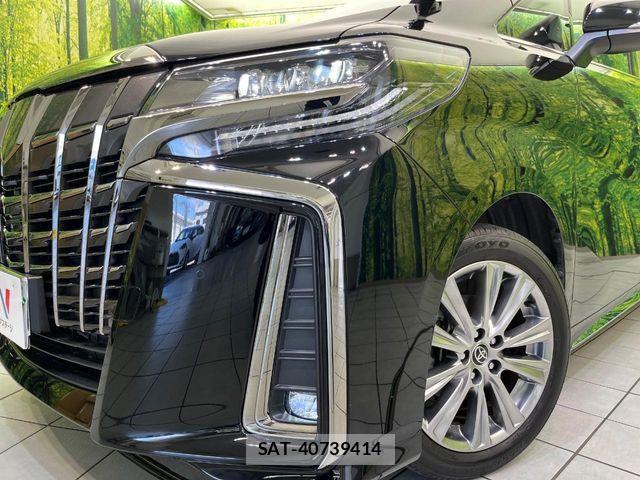 Toyota ALPHARD 2023-03 6750731-12