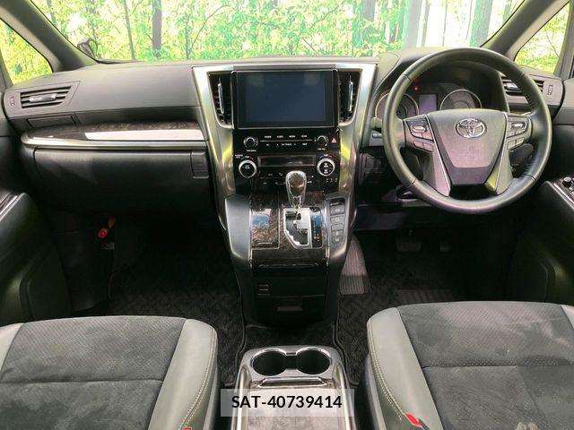 Toyota ALPHARD 2023-03 6750731-1