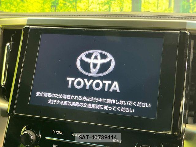 Toyota ALPHARD 2023-03 6750731-3