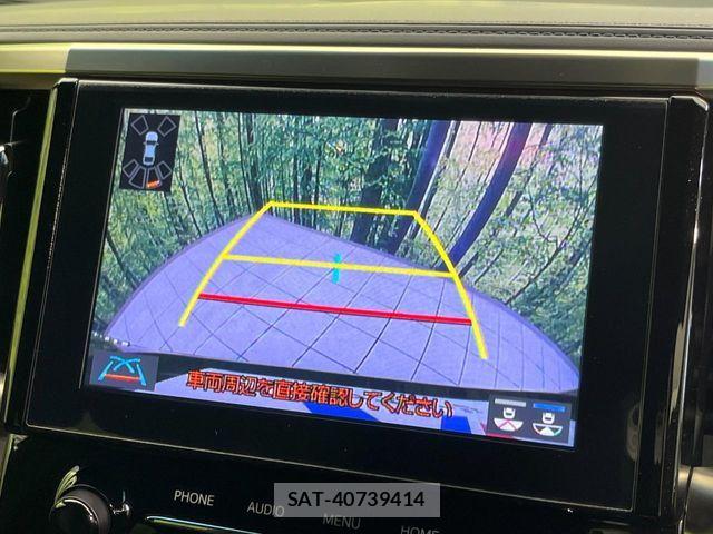 Toyota ALPHARD 2023-03 6750731-4