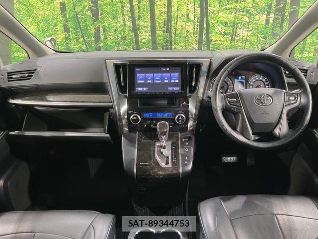 Toyota ALPHARD 2016-07 6750760-1