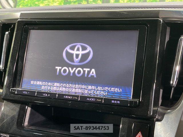 Toyota ALPHARD 2016-07 6750760-2