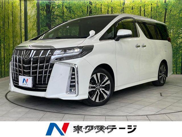 Toyota ALPHARD 2023-04 6750727-0