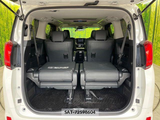 Toyota ALPHARD 2023-04 6750727-10