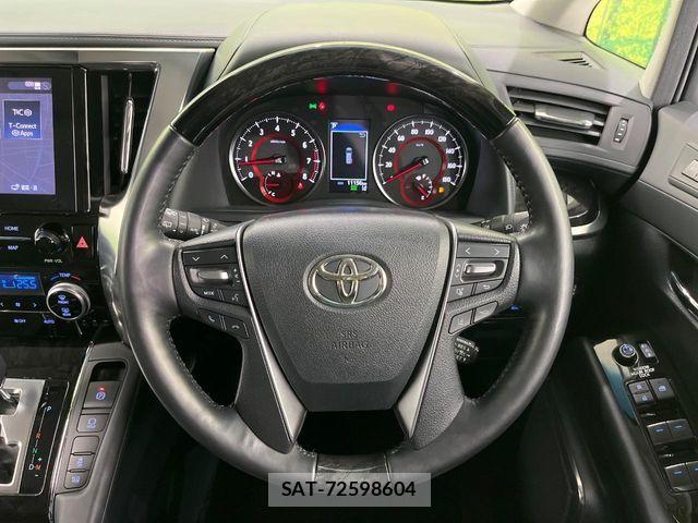 Toyota ALPHARD 2023-04 6750727-11