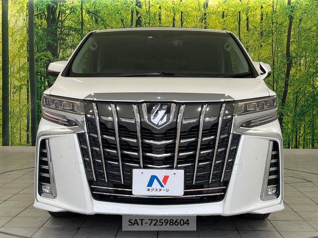 Toyota ALPHARD 2023-04 6750727-14