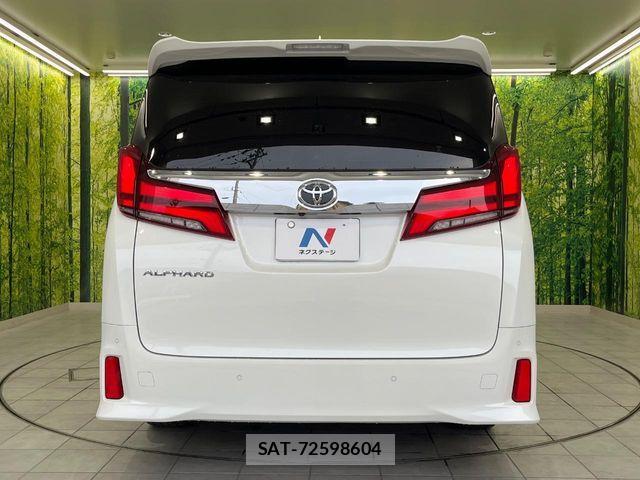 Toyota ALPHARD 2023-04 6750727-15