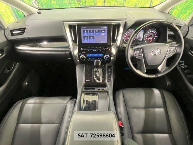 Toyota ALPHARD 2023-04 6750727-1