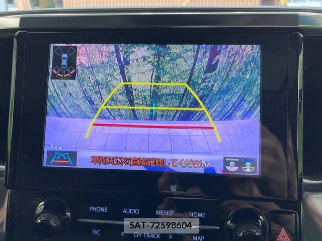 Toyota ALPHARD 2023-04 6750727-6