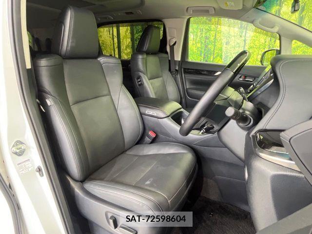 Toyota ALPHARD 2023-04 6750727-7