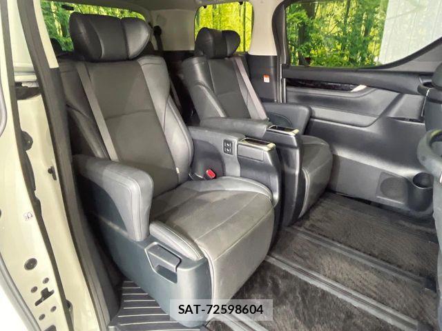 Toyota ALPHARD 2023-04 6750727-8
